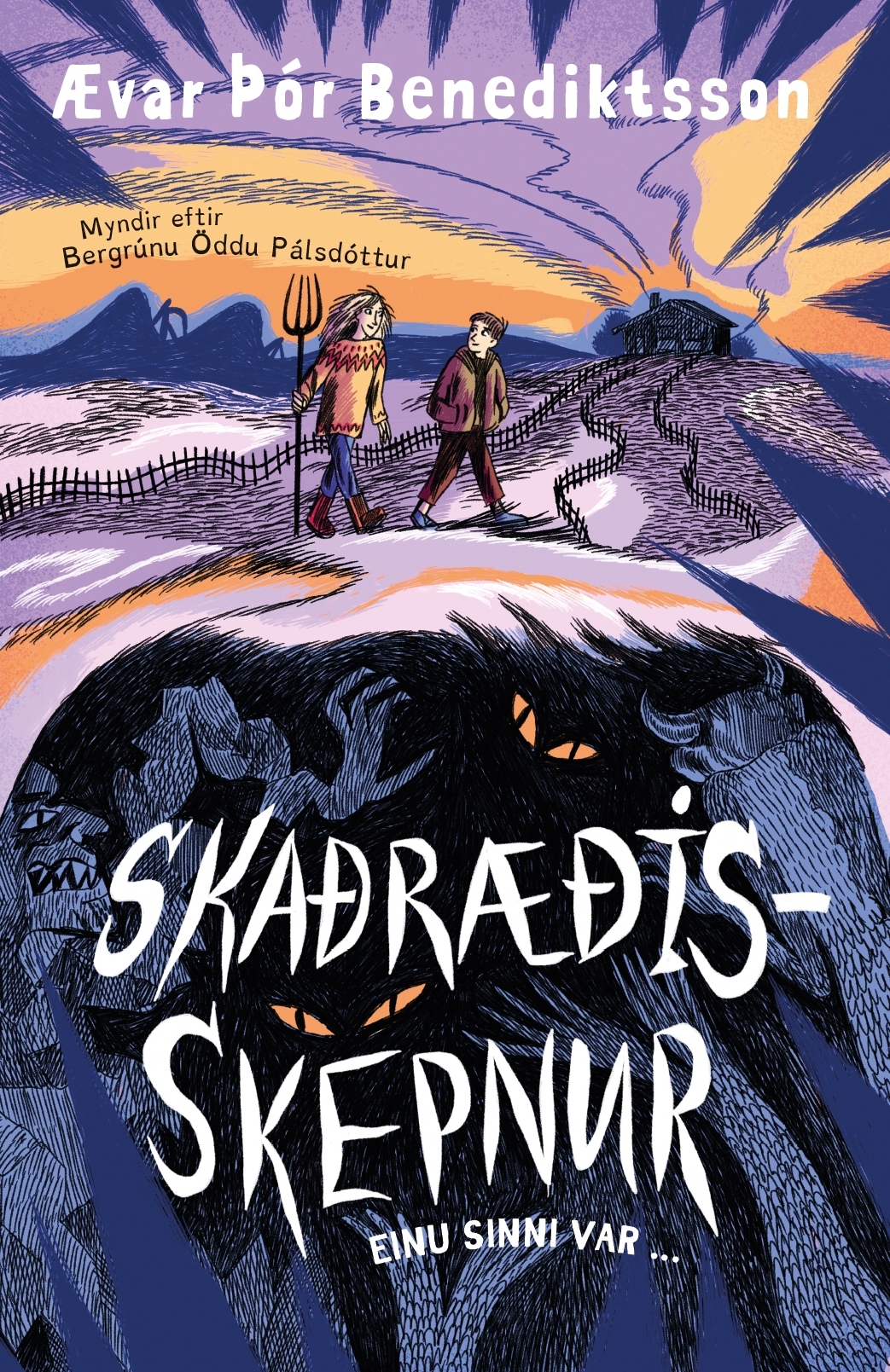 Þinn eigin sumarlestur